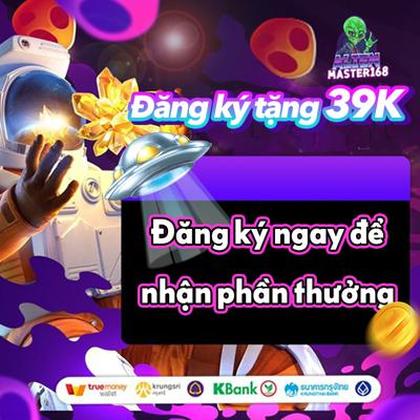 63C